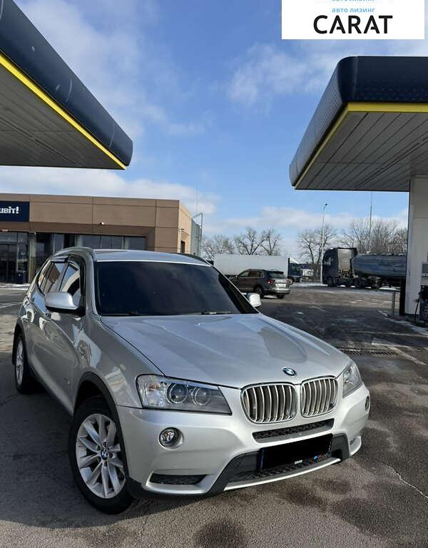 BMW X3 2013