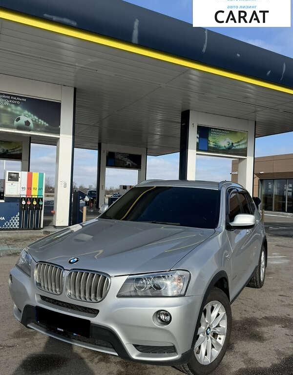 BMW X3 2013