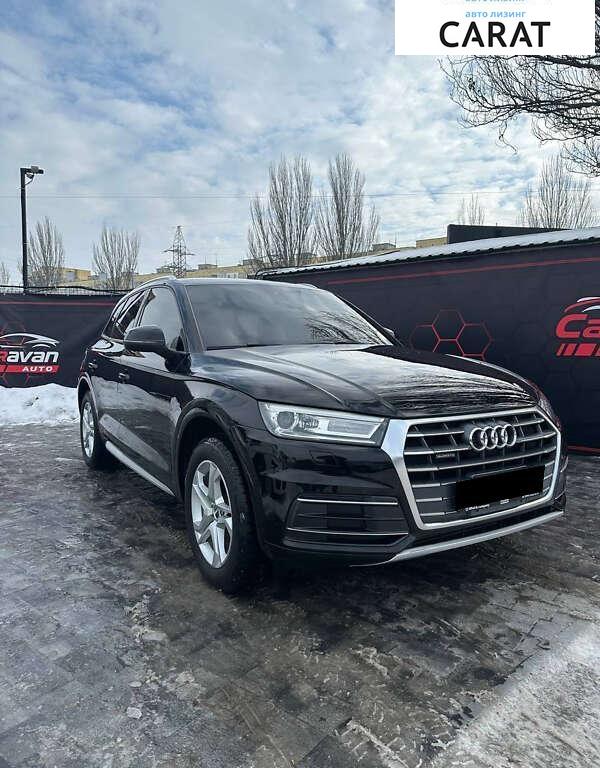 Audi Q5 2018