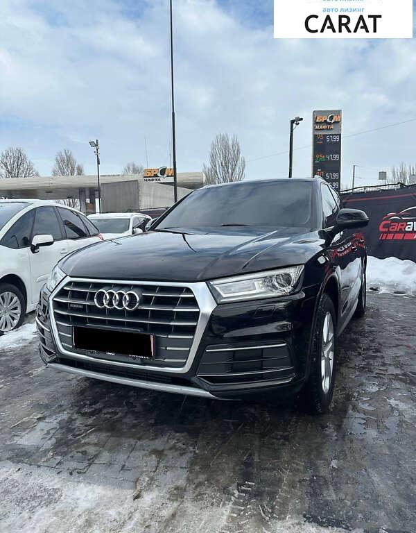 Audi Q5 2018