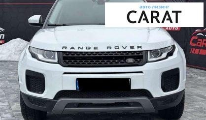 Land Rover Range Rover Evoque 2017