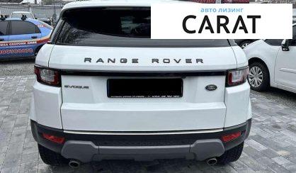 Land Rover Range Rover Evoque 2017