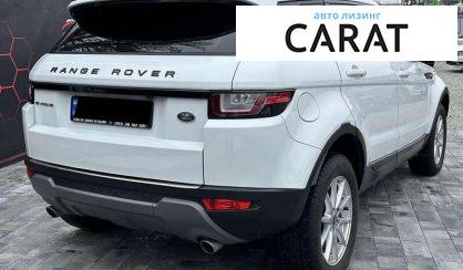 Land Rover Range Rover Evoque 2017