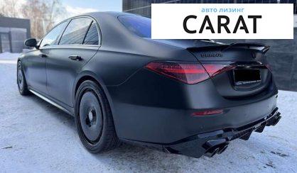 Mercedes-Benz S-Class 2020