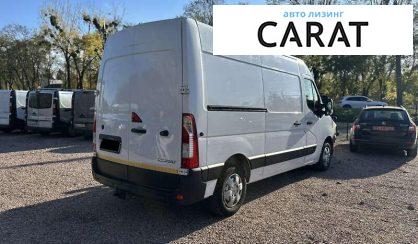 Renault Master 2020