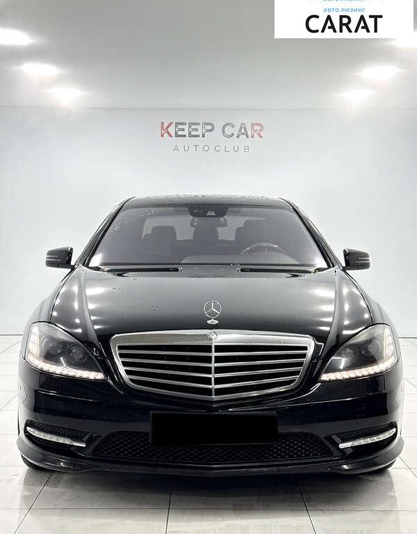 Mercedes-Benz S-Class 2010