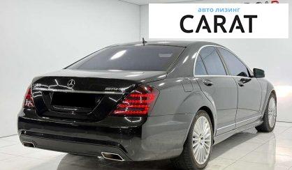 Mercedes-Benz S-Class 2010