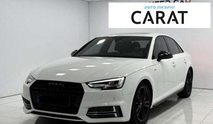 Розглянути Audi A4 2018 Audi A4 2018 - авто лізинг Carat