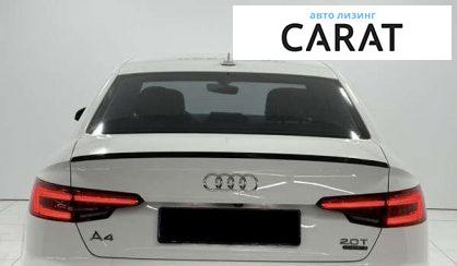 Audi A4 2018