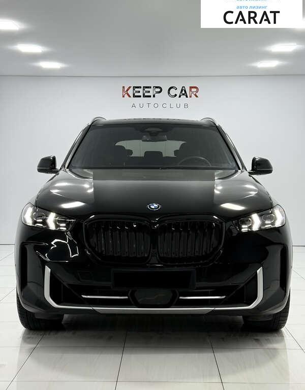 BMW X5 2024