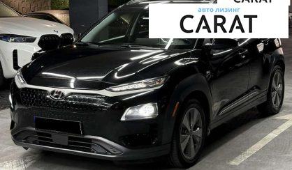 Розглянути Hyundai Kona 2018 Hyundai Kona 2018 - авто лізинг Carat