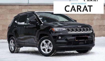 Jeep Compass 2023