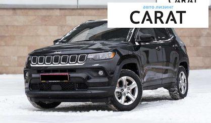 Розглянути Jeep Compass 2023 Jeep Compass 2023 - авто лізинг Carat