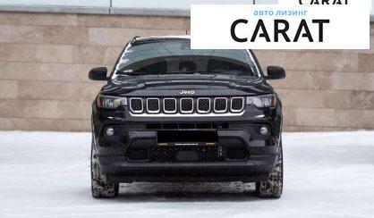 Jeep Compass 2023