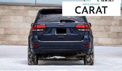 Jeep Grand Cherokee 2020