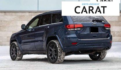 Jeep Grand Cherokee 2020