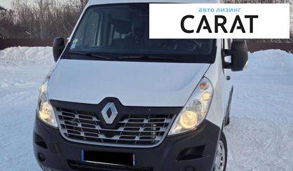 Renault Master 2019