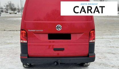 Volkswagen Transporter 2021