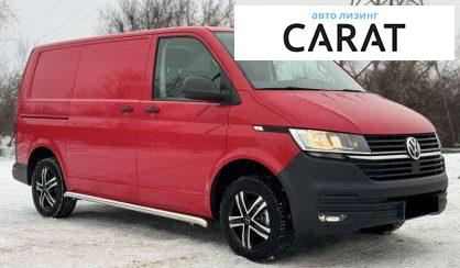 Volkswagen Transporter 2021