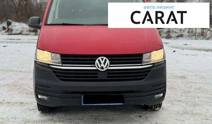 Volkswagen Transporter 2021