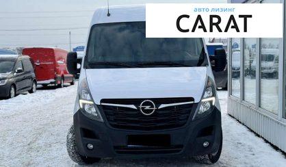 Opel Movano 2022