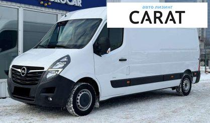 Розглянути Opel Movano 2022 Opel Movano 2022 - авто лізинг Carat
