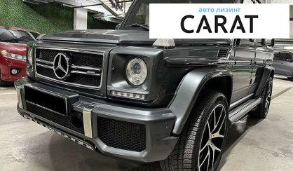 Mercedes-Benz G-Class 2015