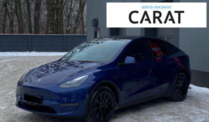 Tesla Model Y 2023 - авто лізинг Carat