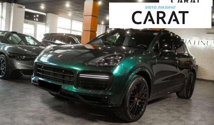 Porsche Cayenne 2019
