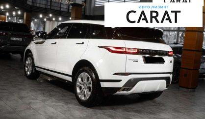 Land Rover Range Rover Evoque 2020