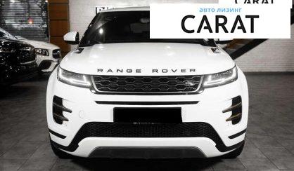Land Rover Range Rover Evoque 2020