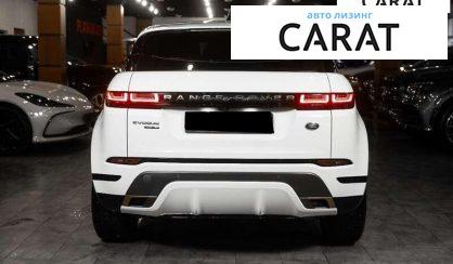 Land Rover Range Rover Evoque 2020