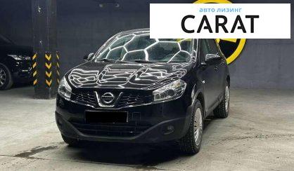 Nissan Qashqai 2013 - авто лізинг Carat