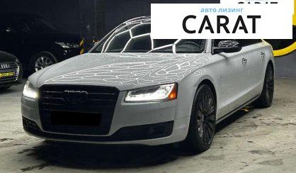 Розглянути Audi A8 2022 Audi A8 2022 - авто лізинг Carat