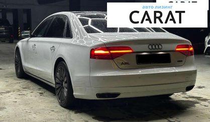 Audi A8 2022