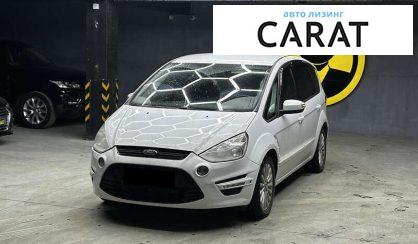 Розглянути Ford S-Max 2013 Ford S-Max 2013 - авто лізинг Carat