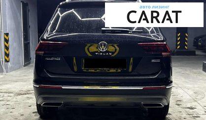 Volkswagen Tiguan Allspace 2020