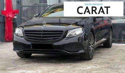 Mercedes-Benz E-Class 2017