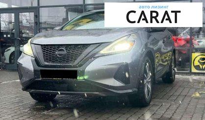 Розглянути Nissan Murano 2021 Nissan Murano 2021 - авто лізинг Carat