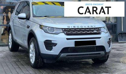 Land Rover Discovery Sport 2016