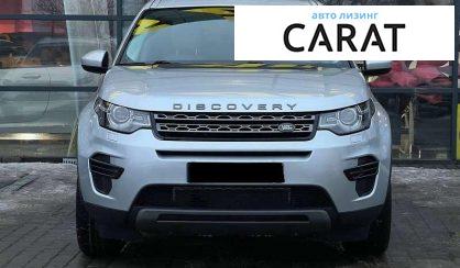 Land Rover Discovery Sport 2016
