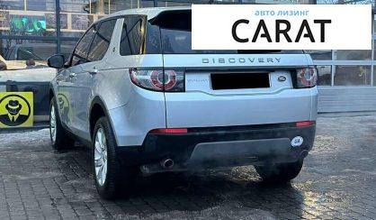 Land Rover Discovery Sport 2016