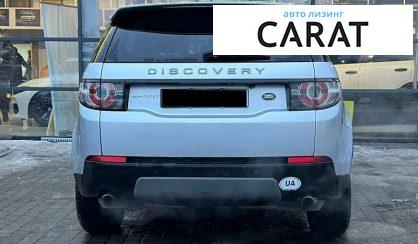 Land Rover Discovery Sport 2016