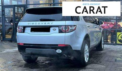 Land Rover Discovery Sport 2016