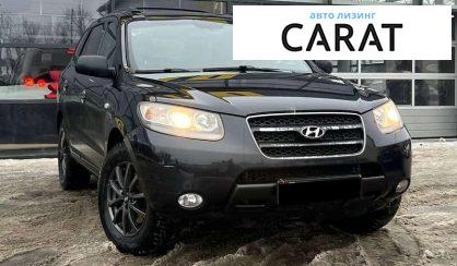 Hyundai Santa FE 2007
