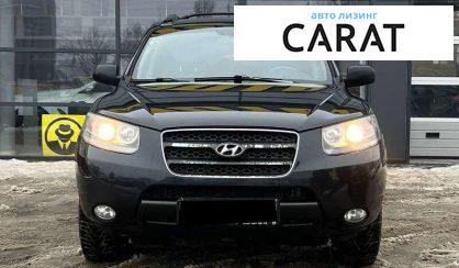 Hyundai Santa FE 2007