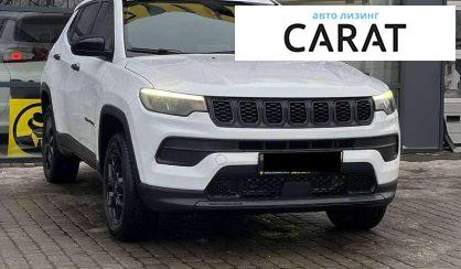 Jeep Compass 2022