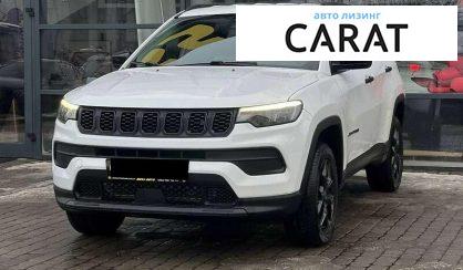 Розглянути Jeep Compass 2022 Jeep Compass 2022 - авто лізинг Carat