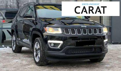 Jeep Compass 2020