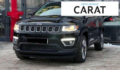 Розглянути Jeep Compass 2020 Jeep Compass 2020 - авто лізинг Carat